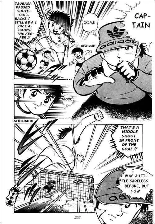 Captain Tsubasa Chapter 6 6